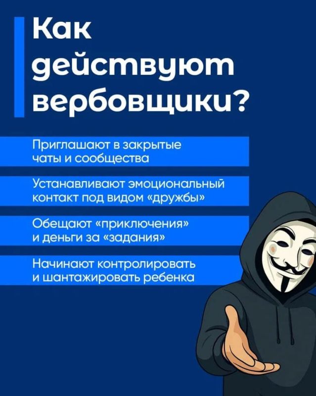  !.      : ,    , ,       ,   ,  ...