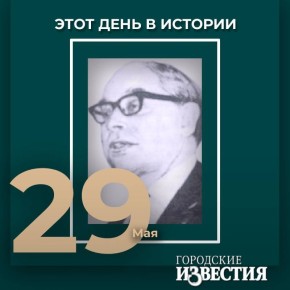 #___   (1904)  -
