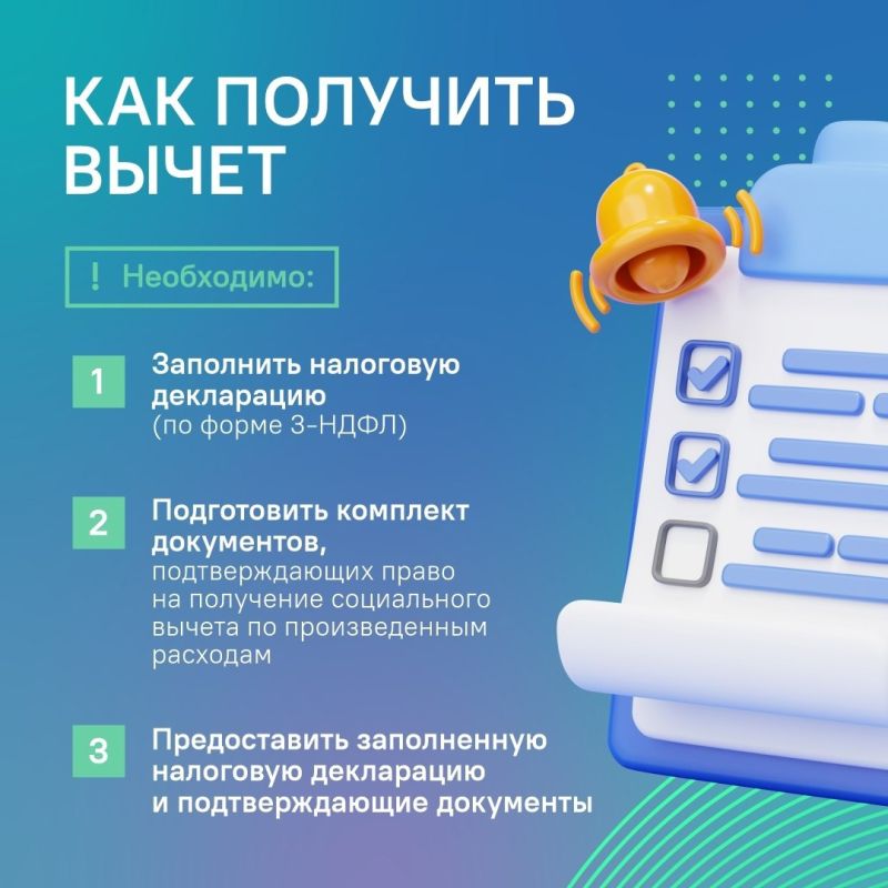     (   ),        