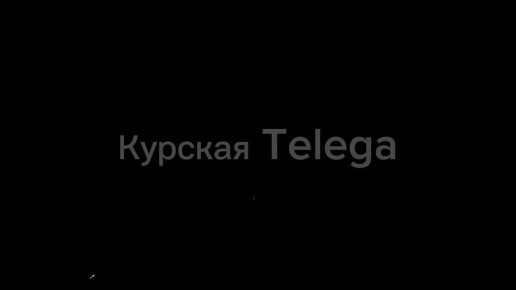   .  Telega /  