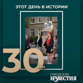 #___ 48       4 (   4)       12   ,    ,      ...