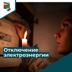            .  30.05.2025              ( ...
