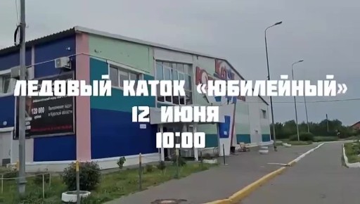    !!!