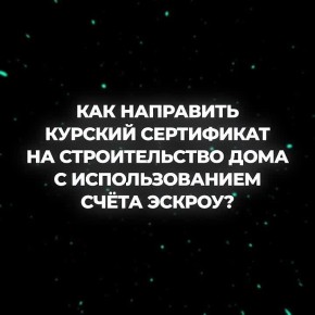   -  ?             ?       ?