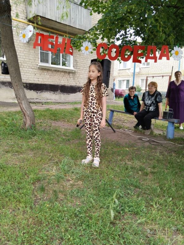          ,      ,  ,    ,   