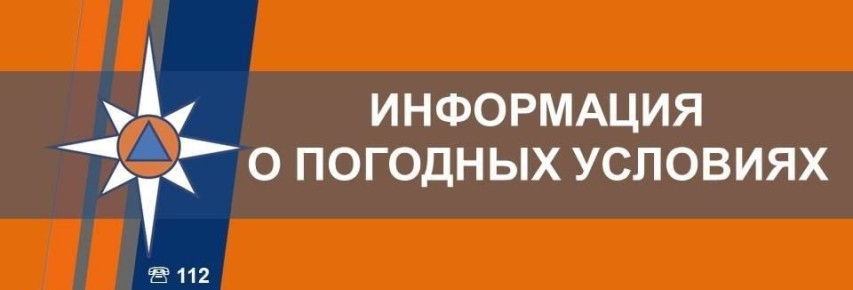 !.       01  02  2025 
