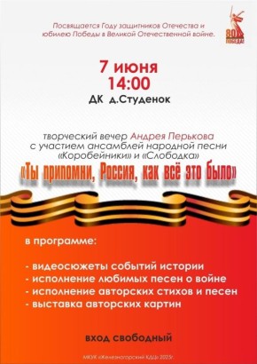 7  2025.  14:00  &quot; &quot; (.)             &quot;&quot;  &quot;&quot;: &quot; , ,    &quot;