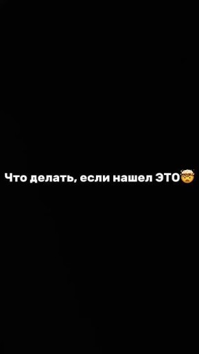     ?     