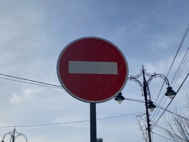           2- 
