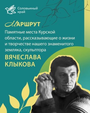 2     ,     