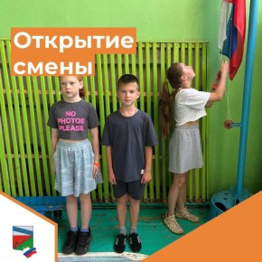      &quot;&quot;