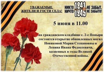 5   11.00    . 2-            ,      