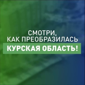,     ,         !  12     zagorodsreda.gosuslugi.ru