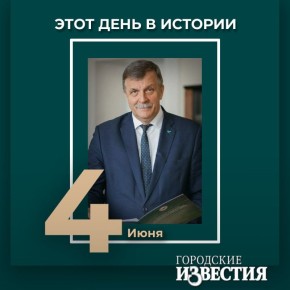 #___ 65        , ,   