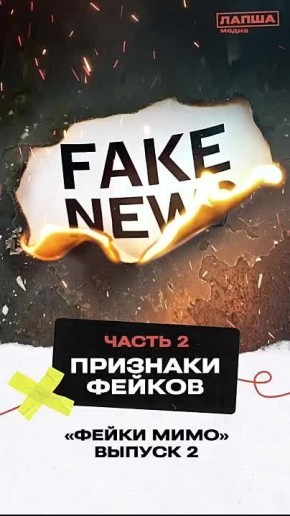 ,    #    