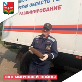 2    -              