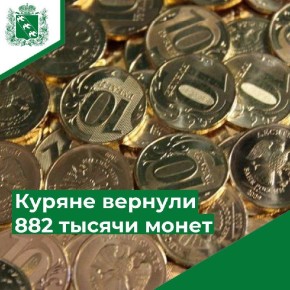      882  