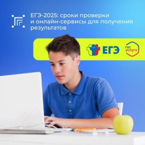 -2025:     ?