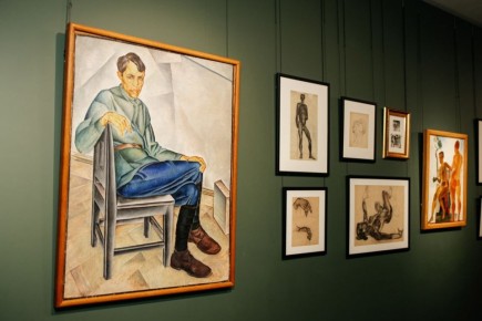        -50        The Art News Paper Russia