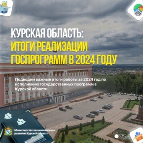  2024      25      :    ,  ,  , ,    
