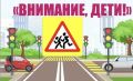    ",!"      ""    :   ,    ,   