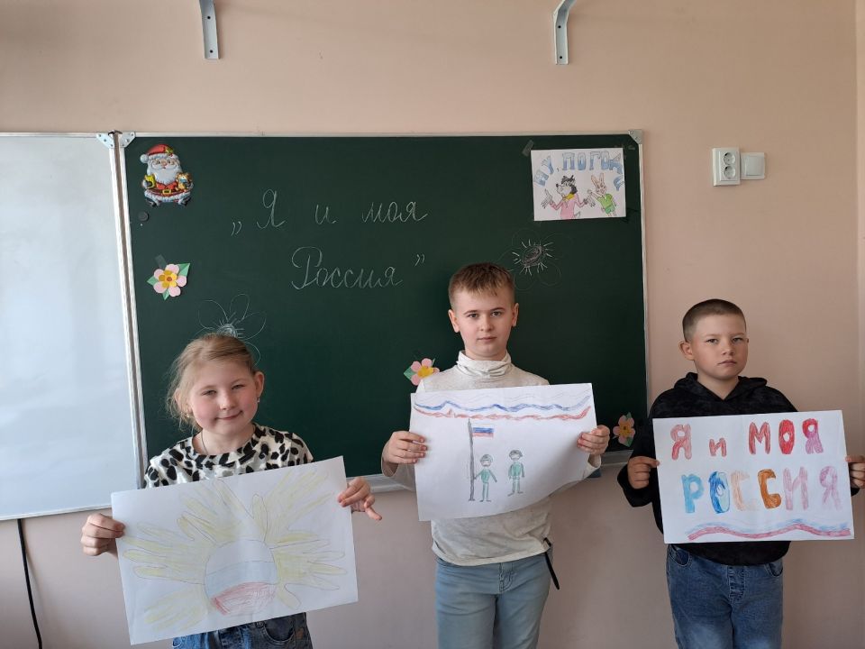 День в лагере: «Я и моя РоссиЯ!»