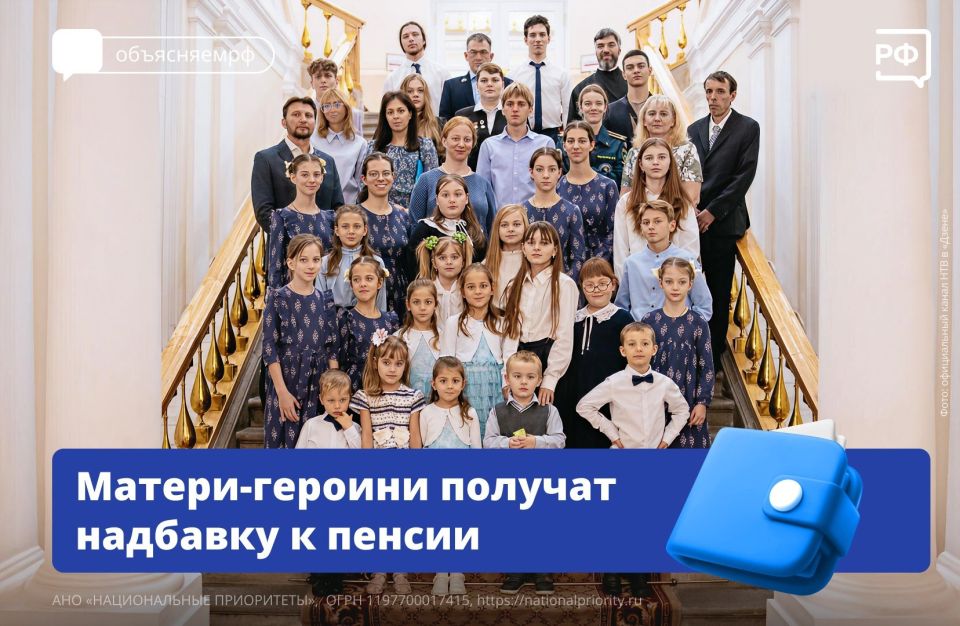 -       36,5 