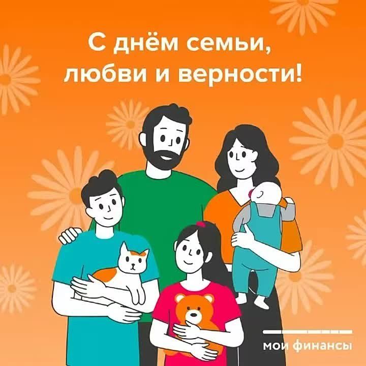   ,        ,   !