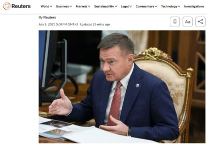 Старовойт знал свою судьбу — расследование о хищении 3,2 млрд замкнулось на нём