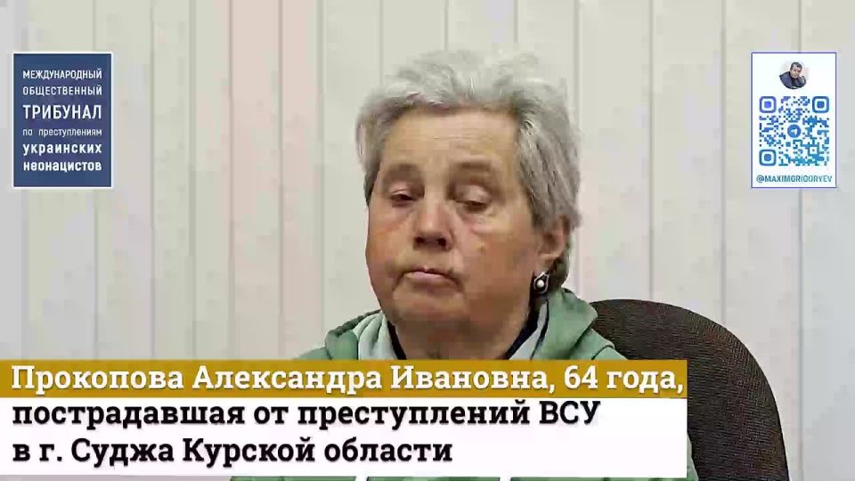  :      -