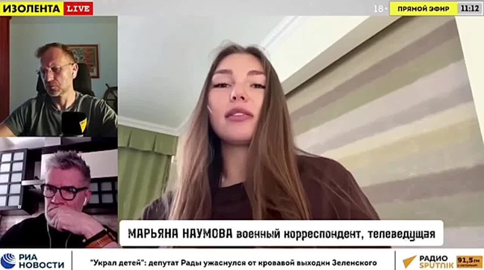  :   , , :