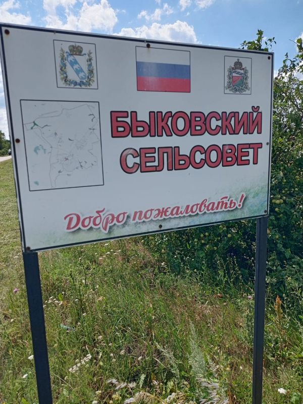  :  ,  , 18.07.2025 .         