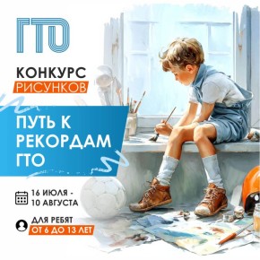  ,   ?       λ  !