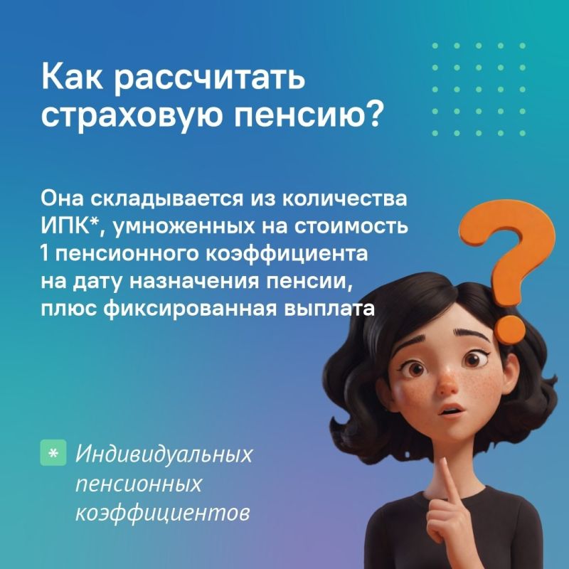      :  , ,   