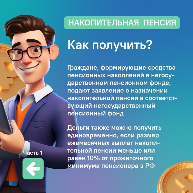      :  , ,   