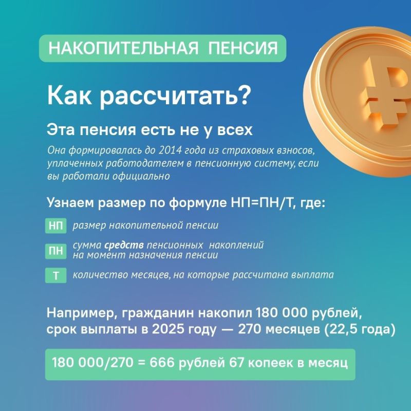      :  , ,   