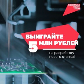   ,       ?     -    5  