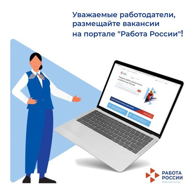  !.     6,  1  2  53    12.12.2023 N 565-           ...