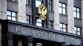Александр Хинштейн: Ещё один важный шаг в поддержку жителей приграничья!