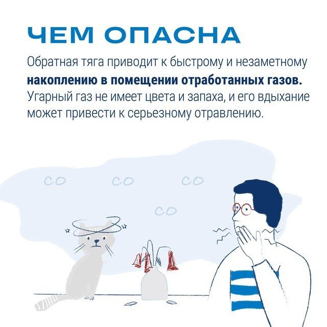    ?.     ,         !       ,     , ...
