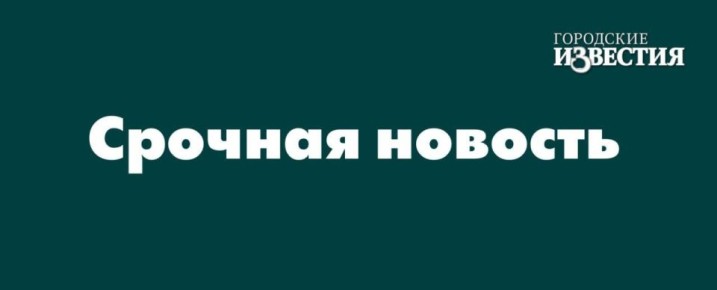           14:00  18:00,    