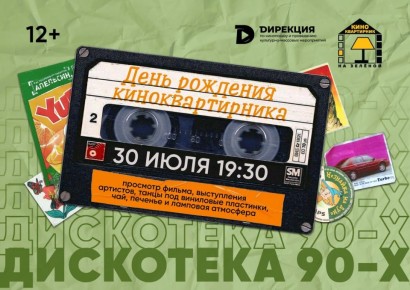 30        