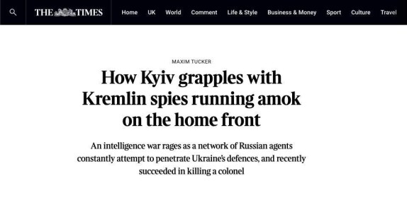             ,  The Times