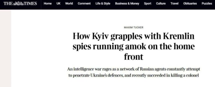              &quot; &quot;,  The Times