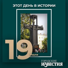 #___. 12          ,             ...