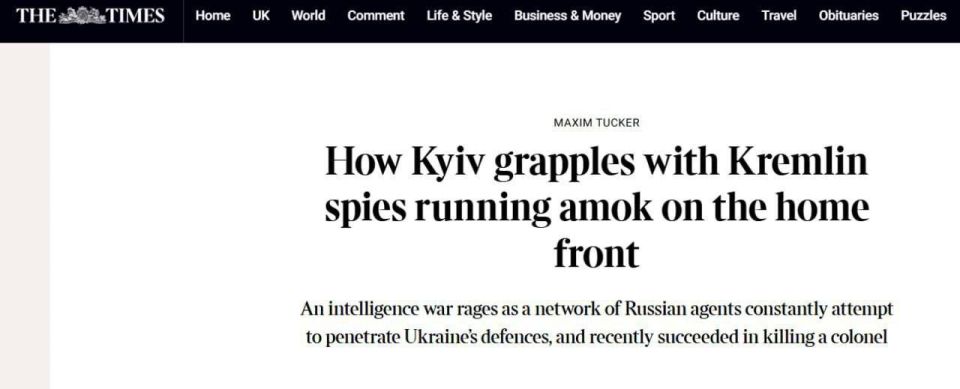 The Times ,               &quot;&quot;   &quot; &quot;