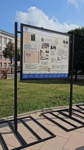        100       Z,  