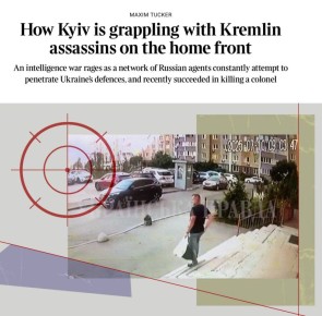  :         The Times           