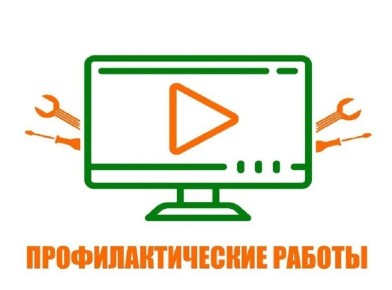          ,  21.07.2025.  01:00  10:00       