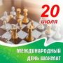       20     